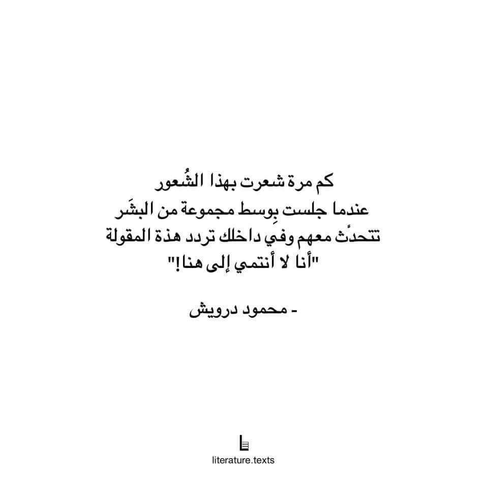 amira_elgezawy's tweet photo. وعهد الله يحدث الان https://t.co/raNCfQ3FaP