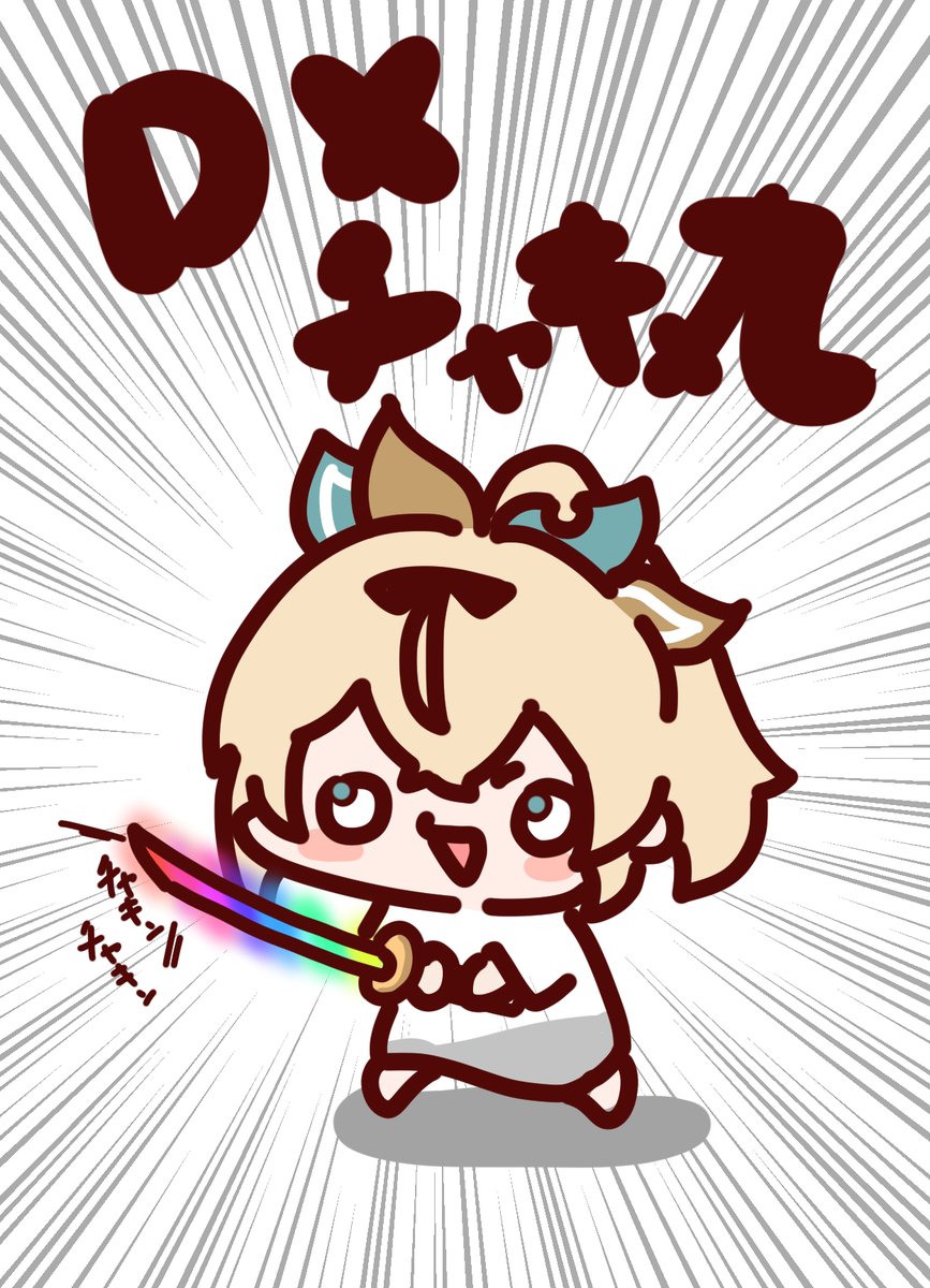 kazama iroha 1girl weapon sword blonde hair solo holding chibi  illustration images