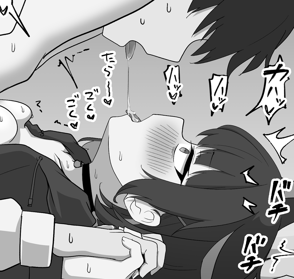 FANBOX&Fantia更新しました🥰
今回は新年に先生を襲っちゃったカズサが逆転されちゃう絵です!
だいしゅきホールドびゅっびゅしたり、種付けプレスされたりされちゃってます✨✨
よければ見てやって下さい♪
よろしくね❣
https://t.co/a4pc5NcwxZ https://t.co/oaPAi11h1m 