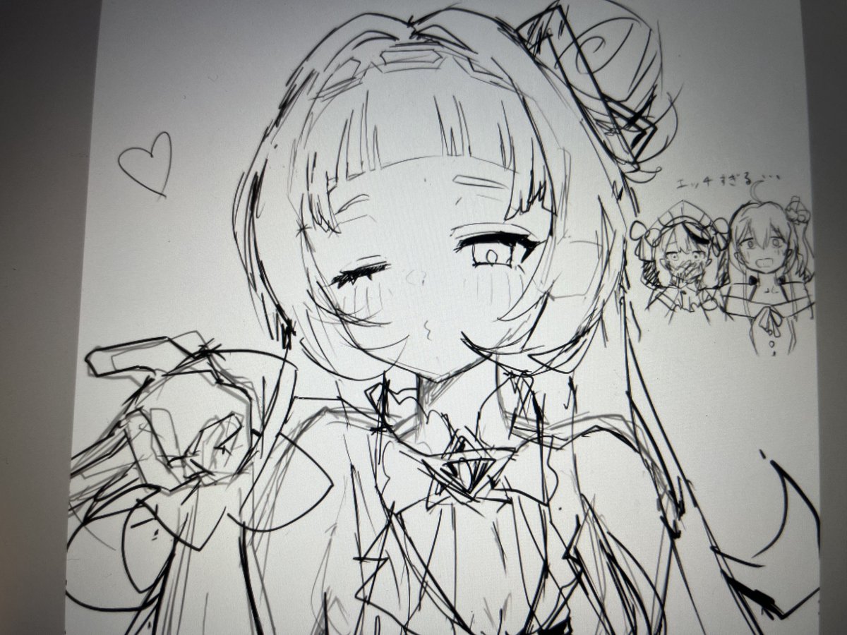 シオンちゃん 