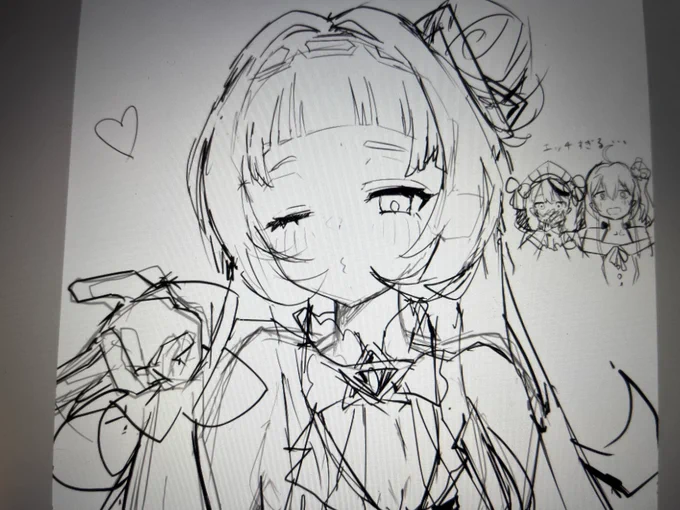 シオンちゃん 
