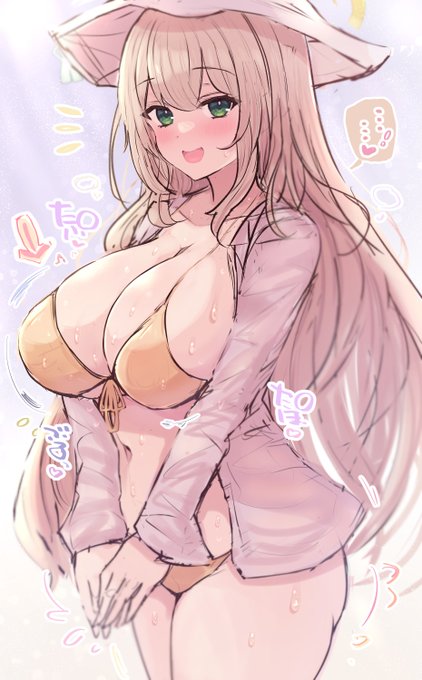 視線に気付かれたい絵 