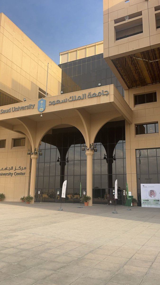 د عايض الشهرانيAyed Alshahrani tweet media