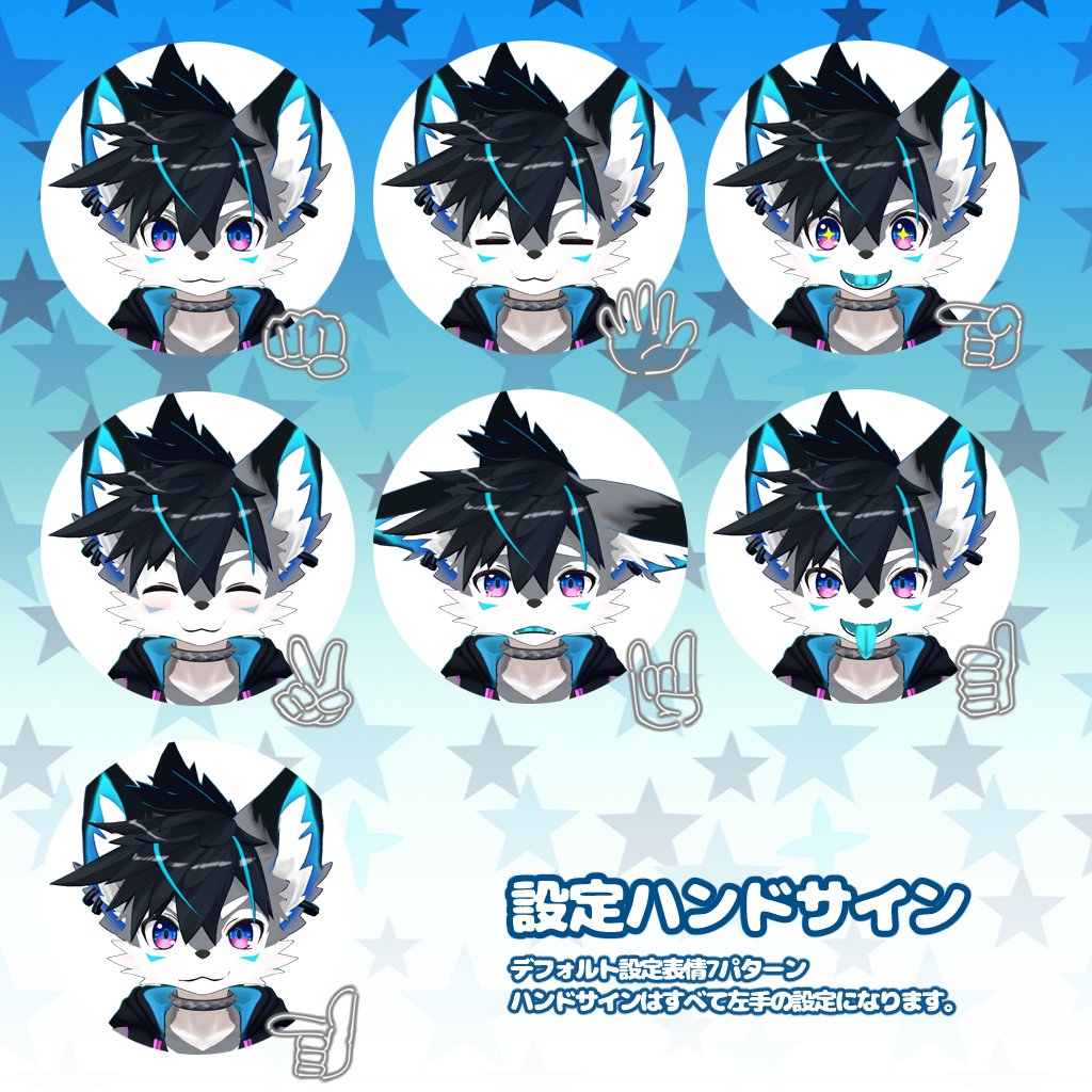 新アバターヴァルグ君2月4日に発売開始！timal.booth.pm/items/5456973
よろしくおねがいします！今回キャラクターデザインをけもらて（<a href="/kemorate/">けもらて</a>）さんにお願いしました。