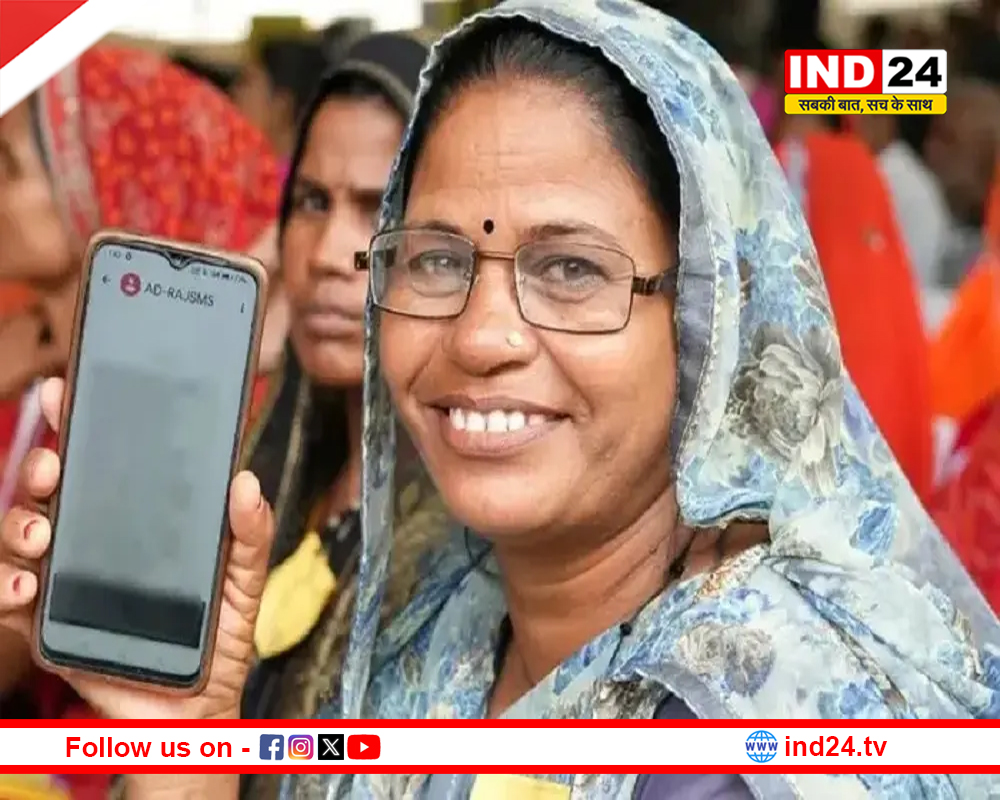 IND24MEDIA's tweet photo. Rajasthan News: भजनलाल सरकार ने स्मार्ट फोन योजना पर लगाया ब्रेक, तीन नए जिलों पर भी संशय
https://t.co/8meFqtdQki
#RajasthanNews #BhajanlalSharma #AshokGehlot #SmartPhoneScheme https://t.co/NPEGCj6mGN