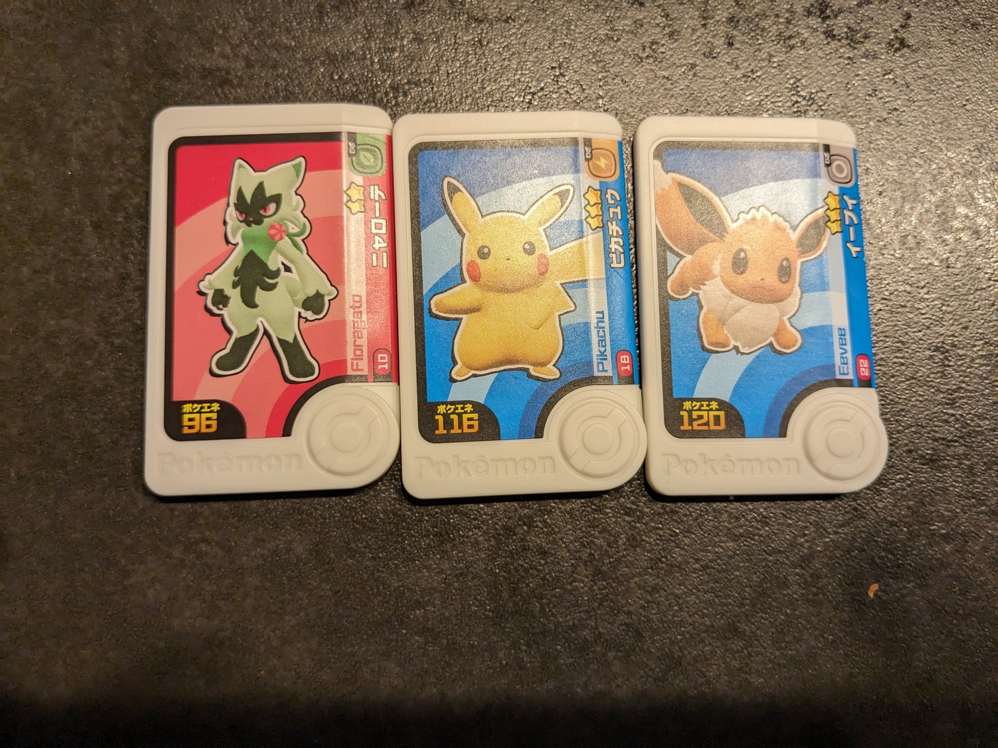 ポケモン メザスタ ロケテスト 22枚 ピカチュウ リザードン