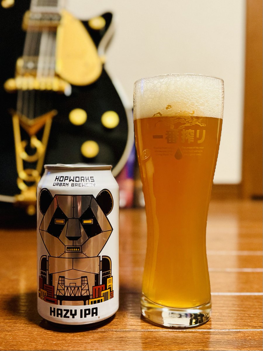 libertariman's tweet photo. Bucket listに追加: Proof of beerしにアメリカとドイツにいく😋
Hopworks Hazy IPA
当然、Proof of 麦、ホップ、水
#proofOfBeer https://t.co/p4Vn8H9Asd