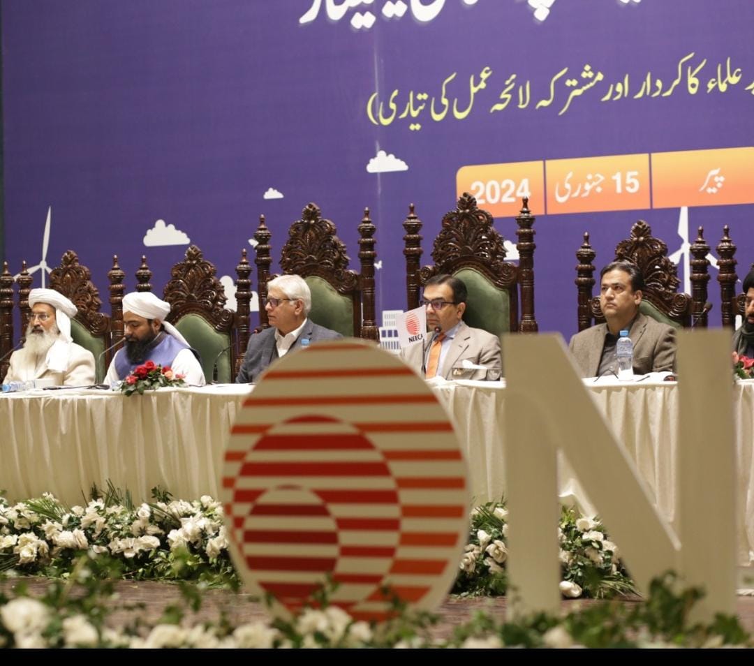 MuftiAliAsghar's tweet photo. اسلام اباد میں ہونے والی کانفرنس میں شرکت 
نگراں وفاقی وزیر توانائی محمد علی صاحب 
ایڈیشنل سیکرٹری وزارت توانائی ظفر عباس اور نیکا (Neeca) اتھارٹی کے منیجنگ ڈاریکٹر سردار ڈاکٹر معظم صاحب اس پروگرام کے میزبان تھے https://t.co/c5LBtCii6x