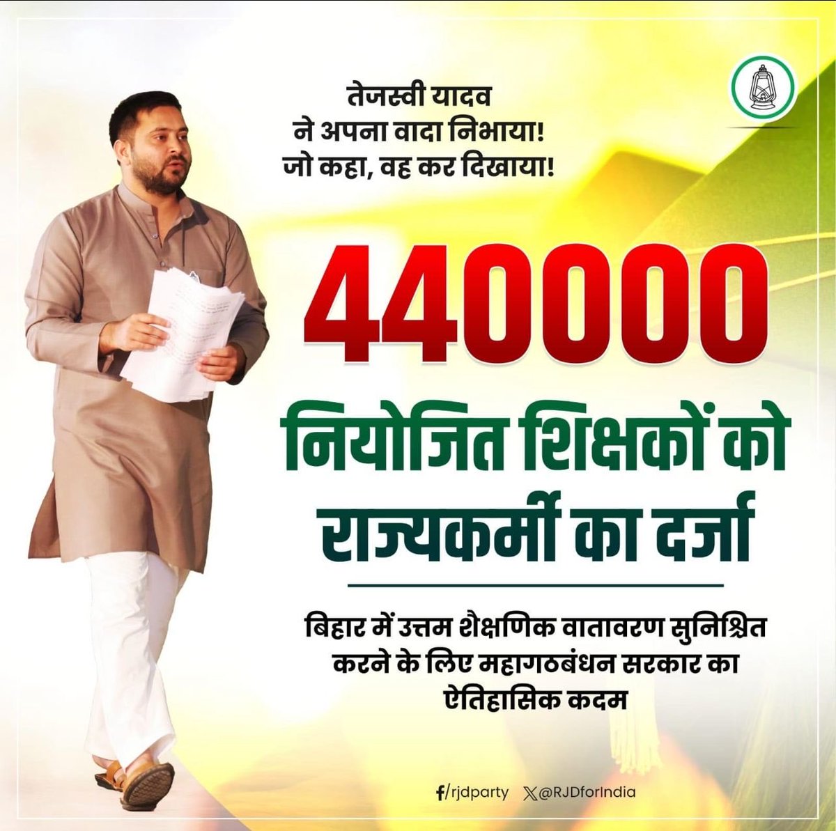 1294Sing's tweet photo. @samrat4bjp https://t.co/ipLmwp33bE