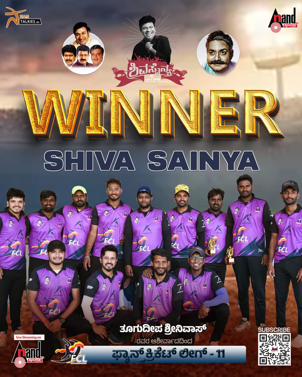 Congratulations Shiva Sainya⚡

#DrShivaRajkumar #ShivaSainya