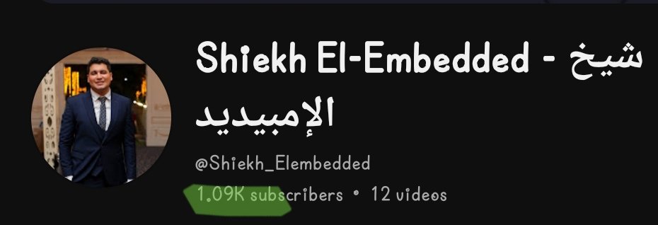 أول ألف مشترك ❤️ ⭐
اللهم علمنا ما ينفعنا، وانفعنا بما علمتنا، وزدنا علما
youtube.com/@Shiekh_Elembe…