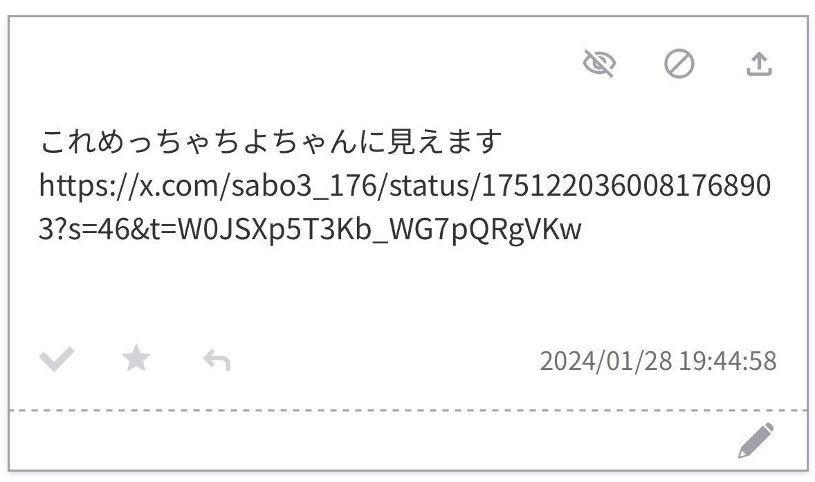 "#odaibako_ocomeocomeo" - Results on X | Live Posts & Updates