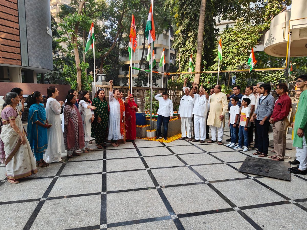 RUPINI (@onlyrupini) on Twitter photo #Happy75thRepublicDay2024
@Hetalgalabjp <a href="/ShelarAshish/">Adv. Ashish Shelar - ॲड. आशिष शेलार</a> #savitakhajanchi #sureshshah #Happy75thRepublicDay2024
@Hetalgalabjp <a href="/ShelarAshish/">Adv. Ashish Shelar - ॲड. आशिष शेलार</a> #savitakhajanchi #sureshshah