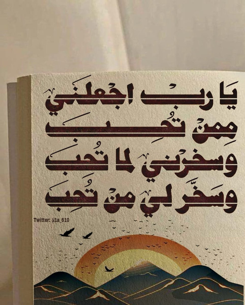 MathHamid's tweet image. 