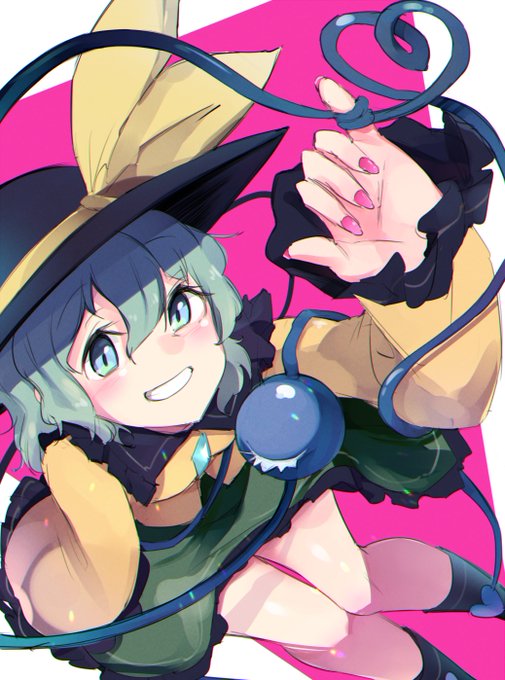 こいしちゃん!❣️ 