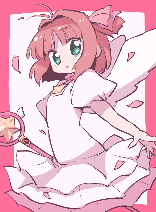 木之本桜 「」|土管ｺﾐﾃｨｱ144_O60aのイラスト