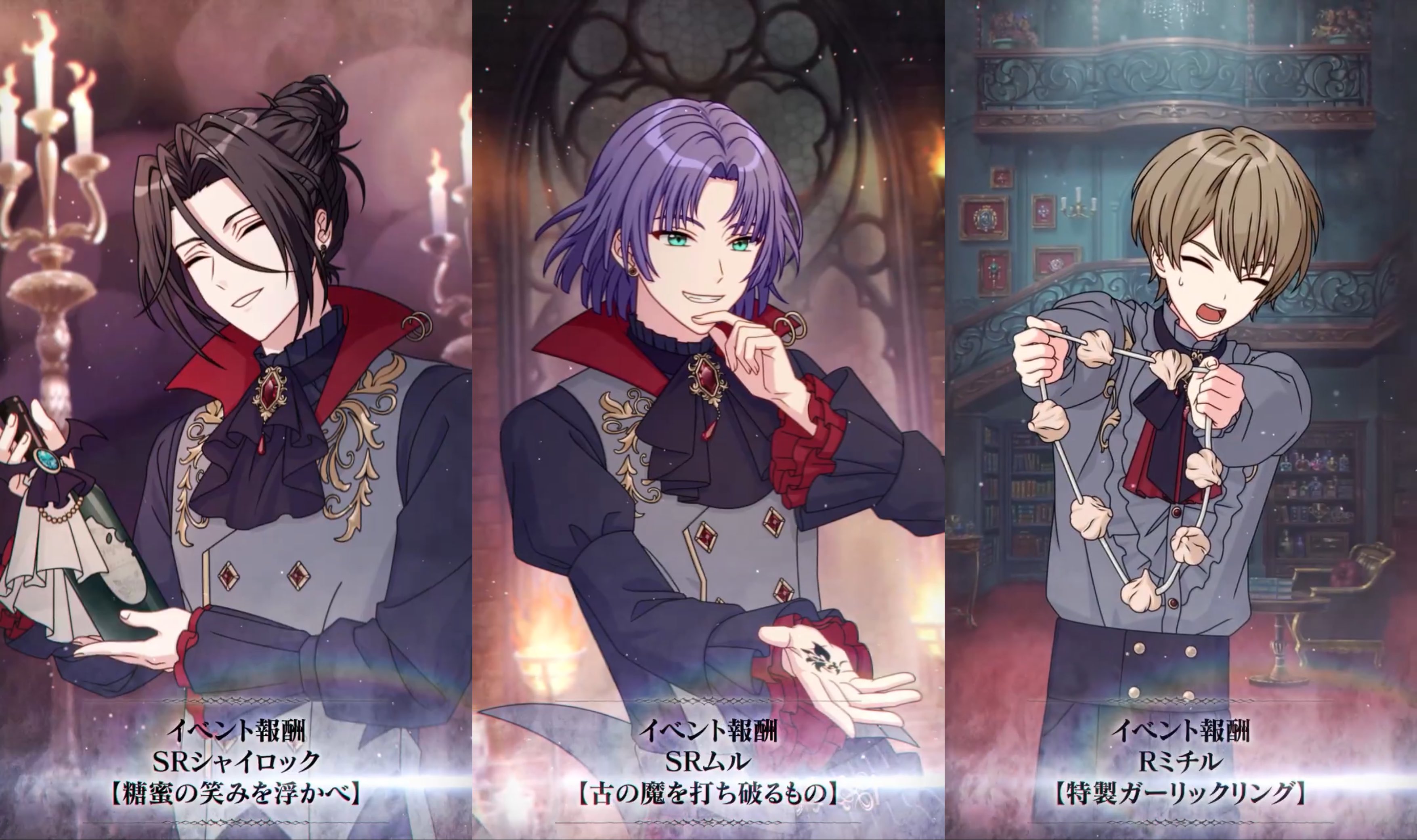 まほやく Fg オーエン ミチル アーサー まほやく Fg オーエン ミチル アーサー GITSvpBaQAAkOJc.jpg:large