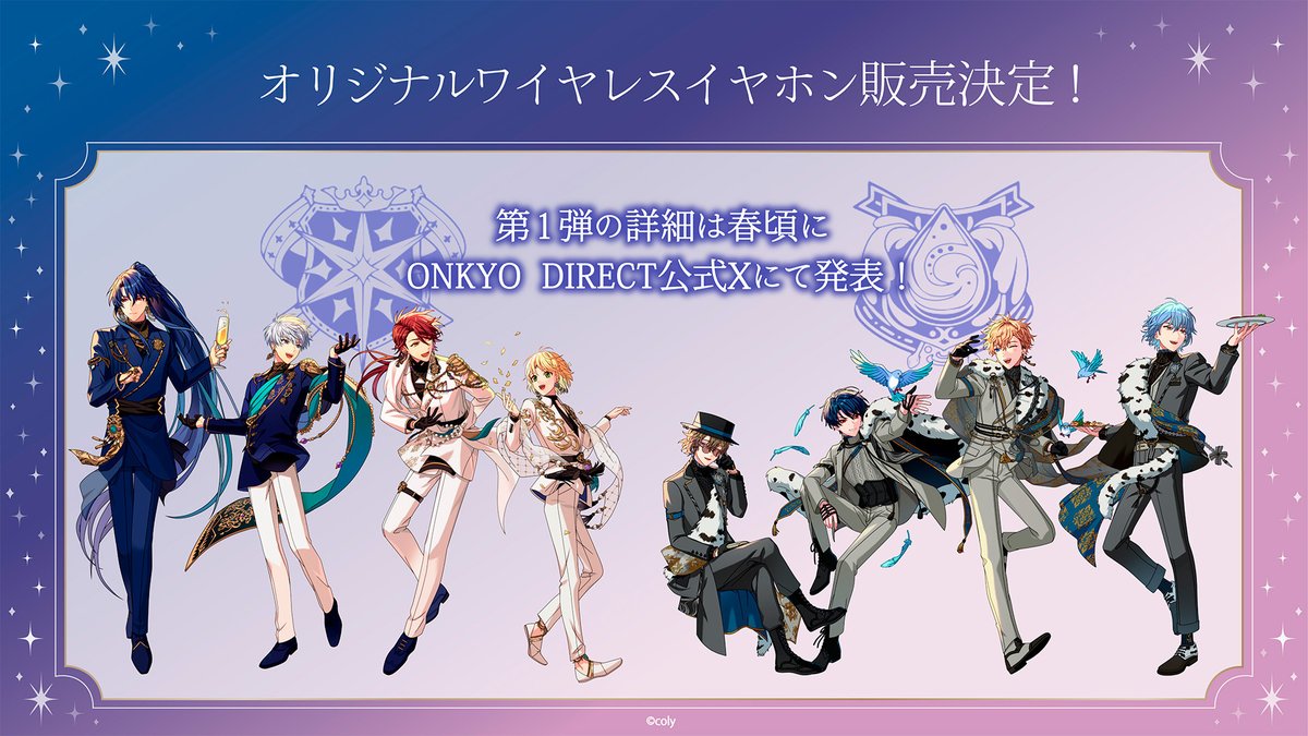 onkyodirect on X: onkyodirect on X: