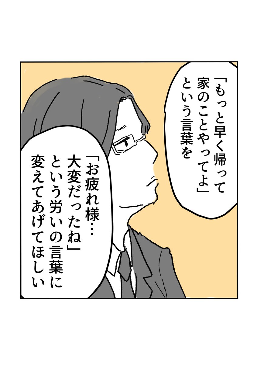 2/6 