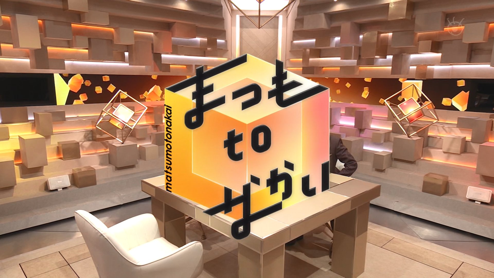セスカトC3948 on X: 
