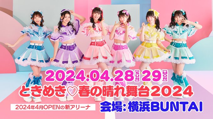 tweet-image