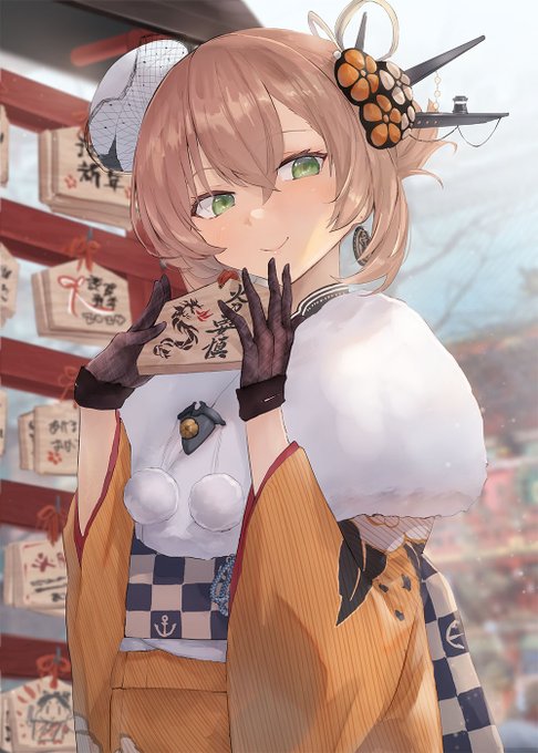 晴着むっちゃん 