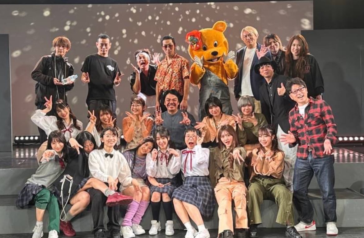 anko_nakatomi's tweet photo. 舞台 #オプティーマへようこそ
誰1人欠けず幕を閉じました。
初主演という中で御来場いただいたお客様、そして支えてくださった方々、スタッフの皆様。ありがとうございました‼️
私にとって間違いなく舞台代表作です。
やりたいことをやれる幸せ。皆様の幸せを祈ってます。
ありがとうございました！ https://t.co/G3F82RwhVA
