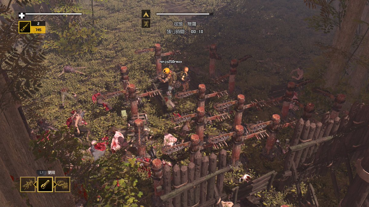 mari_konemegane's tweet image. いい作戦だけど白ウサギに入られて2人とも殺されるってゆー😂💦💦www
#ゾンビアイランド2
#HowToSurvive