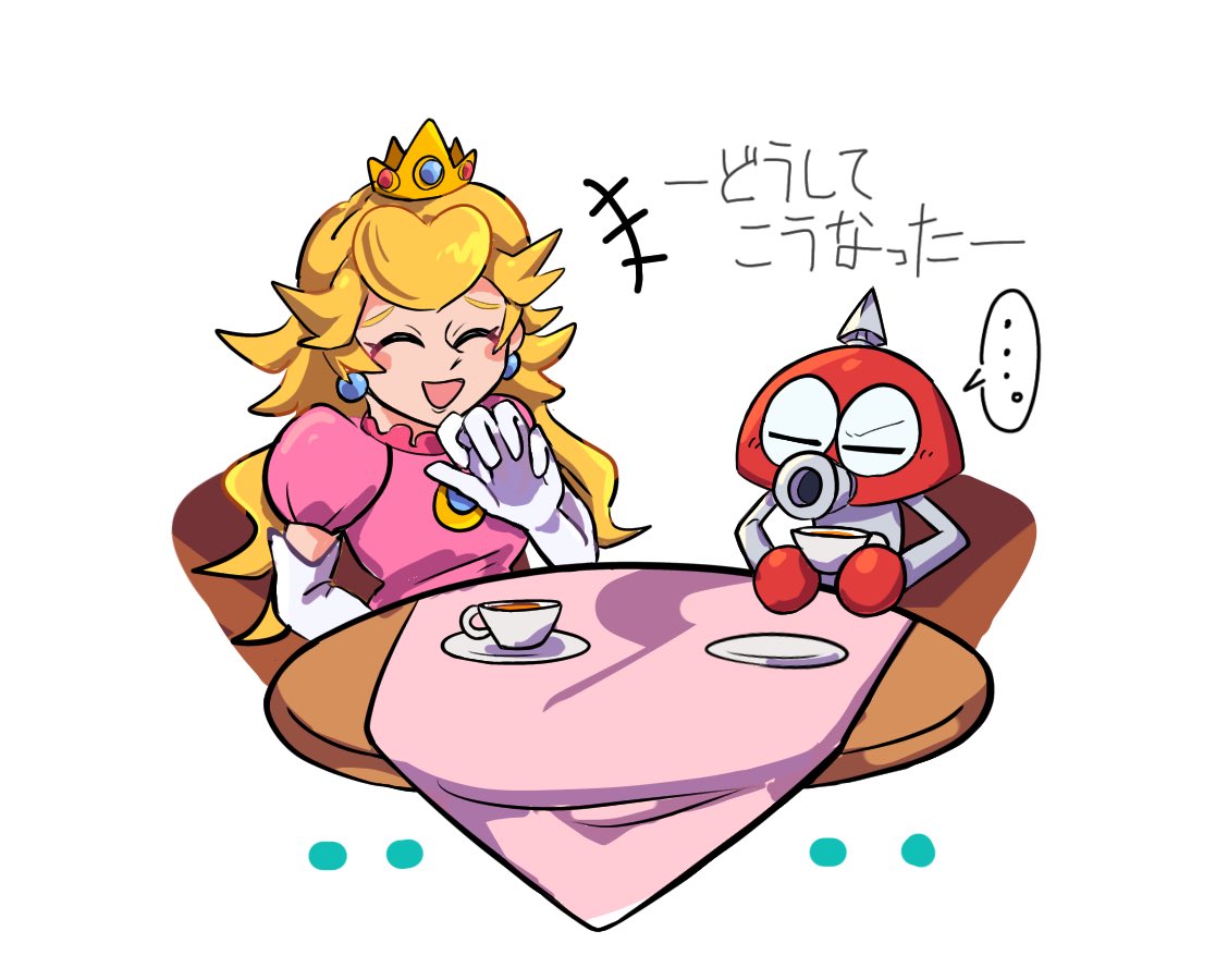 姫と敵サイドがわちゃわちゃしてるのみたいだけ…雰囲気だけ…