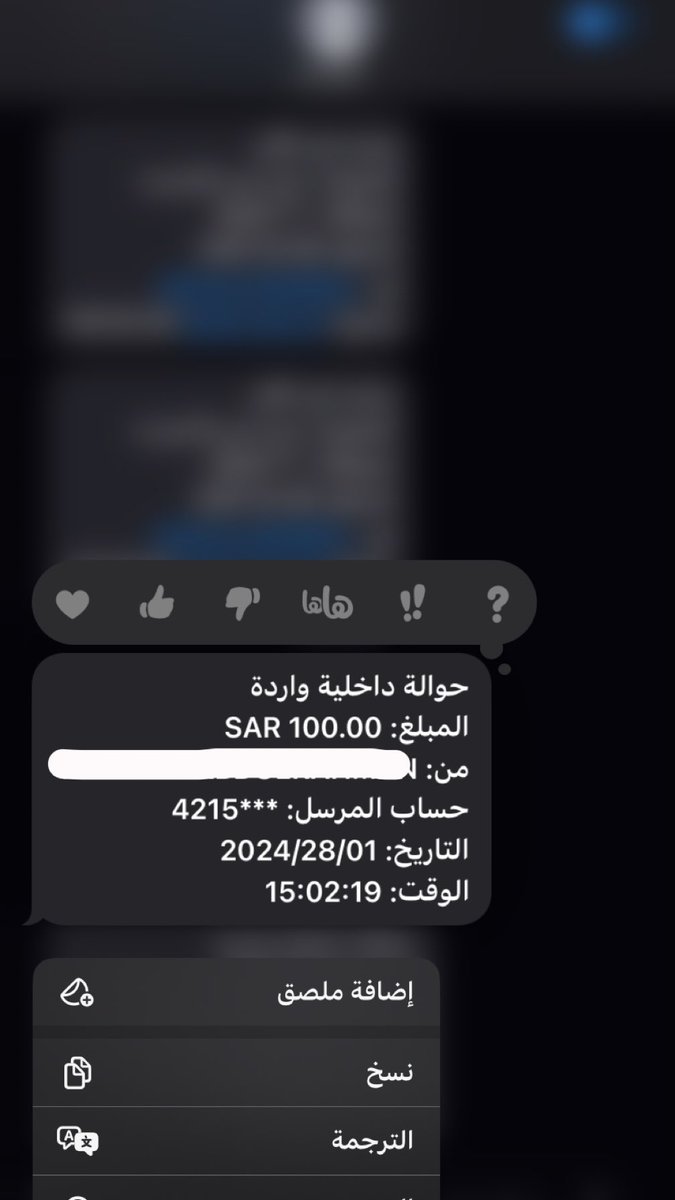 شكرا كراميل يعطيك العافيه و الله يعوضك ان شاء الله 🫶🏼🤍🤍🤍. 
@l_2253