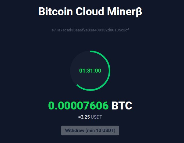 Dmitriy05021254's tweet photo. Bitcoin Cloud Minerβ                                                  EVERY FOUR HOURS PRESS THE BUTTON TO START AND THERE WILL BE RESULTS!!!  
 https://t.co/L0ApjRhRmL                                                               
#BTC  #BTCUSDT #Miner https://t.co/nIQfZQlP3o