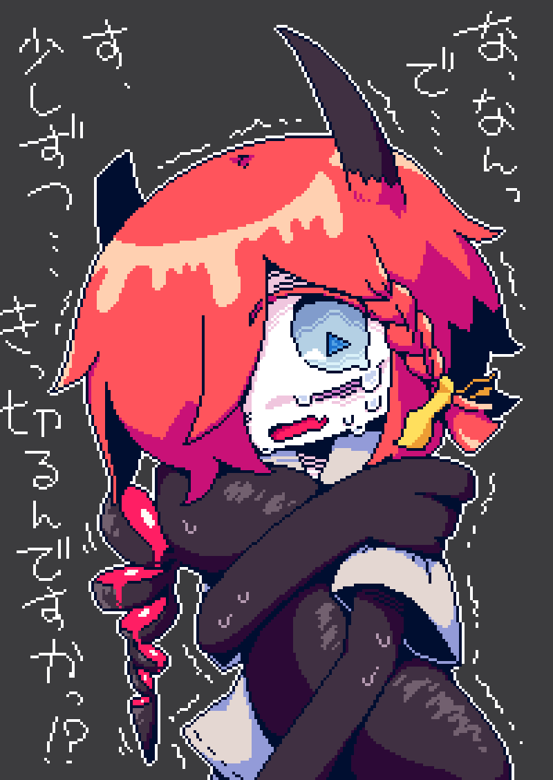 Skeb依頼で描いた、yaigiさんのところのデルタ三円さん(本人依頼ではないぞ!)。 
