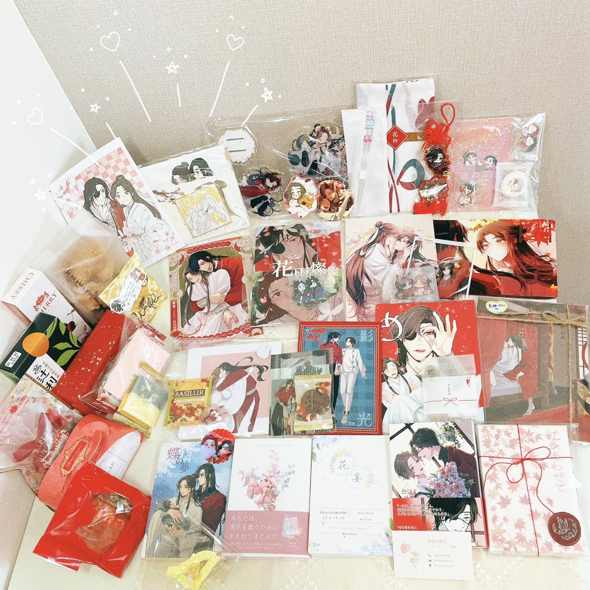 #花怜交換オフ20240127
夢かと思うくらい楽しかった!たくさん好きをお伝えできてお話もして鑑賞会&amp;スケブ会もして…胸がいっぱい🥹一緒に企画してくださったころさん、ご参加の皆さまありがとうございました❤️交換してもらった宝物たち圧巻…!! 
