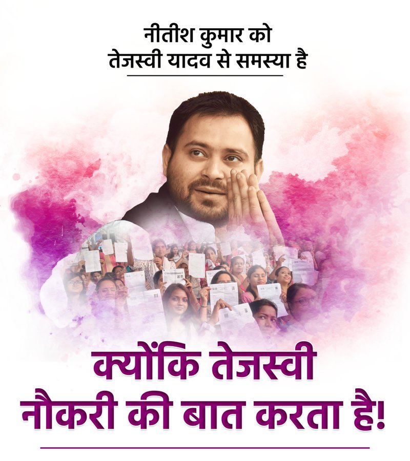 1294Sing's tweet photo. @narendramodi @NitishKumar https://t.co/CYemoOoFIi