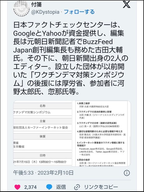 sibusawaeiiti's tweet photo. あっ！また手が滑ったんだな～( ´∀｀ ) https://t.co/wNurIOpKVe