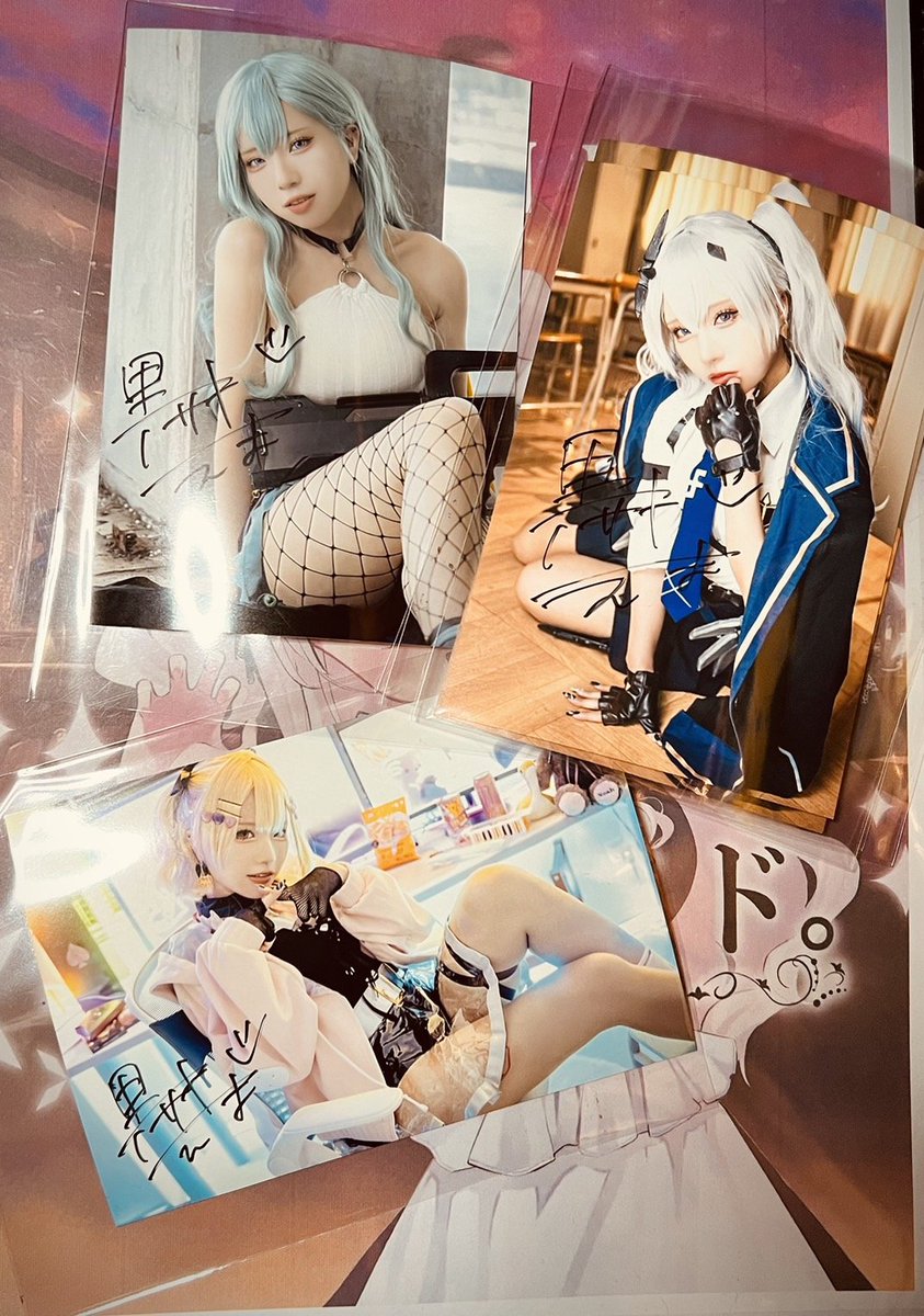 【✨#黒崎えま ブロマイドプレゼント💕✨】

ゲストイベントで大盛況頂いた、コスプレイヤー黒崎えまさん（<a href="/kuroma_cos_/">黒崎えま💋2/22ｺｽﾎﾘ【N-19.20】♡2/23VGGC11th【K-11.12】</a>
）の #直筆サイン入りブロマイド をプレゼント！

🎁ブロマイド × 3 #giveaway 🎉

【抽選条件】
✅フォロー
<a href="/orenomaid/">おれのメイド。@名古屋駅前メイドカフェ＆BAR💫</a>
<a href="/kuroma_cos_/">黒崎えま💋2/22ｺｽﾎﾘ【N-19.20】♡2/23VGGC11th【K-11.12】</a>
✅このポストをリポスト(RT) + ❤
⏳48H