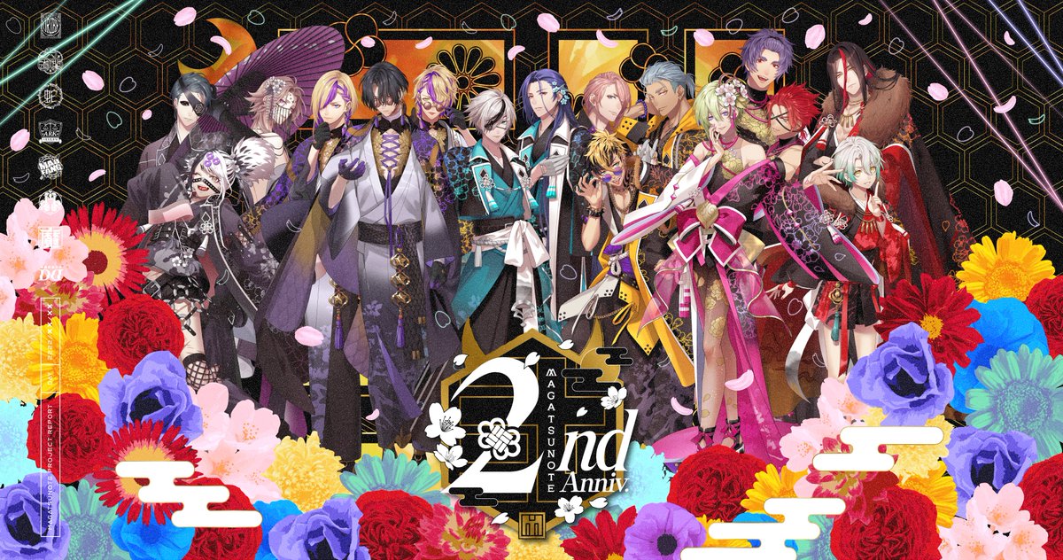 MAGATSUNOTE's tweet photo. ┏━^━━━━━━━━^━┓
┃   #マガツノート2周年     ┃
┃ 特設サイト＆新衣装公開 ┃
┗━━━━━━━━━━━┛

2周年を記念して16武将の新衣装をお披露目😈

2周年特設サイトOPEN❕
🔗https://t.co/7MZZZJ0fRg

今後公開予定の新情報もお楽しみに🩸 https://t.co/35xnMLHKTE