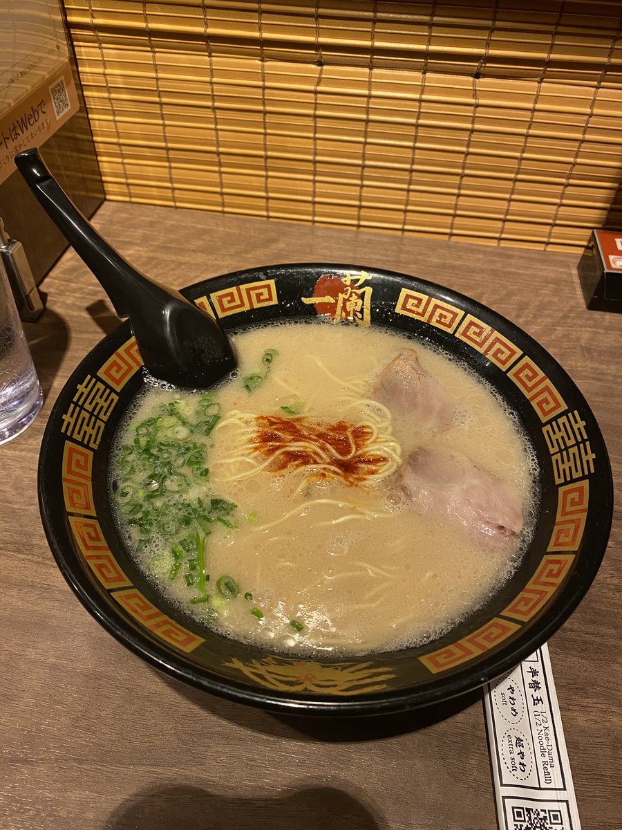 ari_2s's tweet photo. この2日で食べたもの最高 https://t.co/LAr962Jf7h