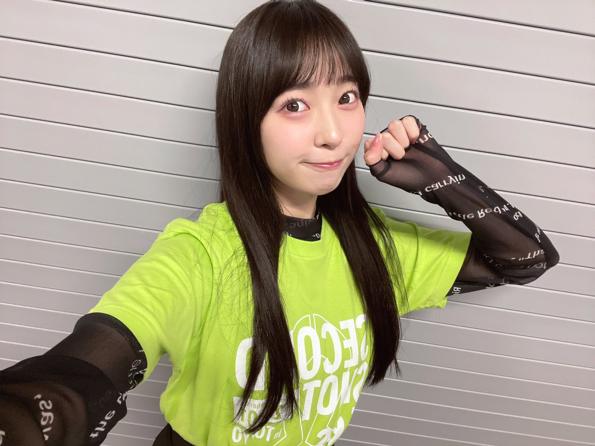 セカショフェスありがとうございました！ 見てくださった皆様も、周り