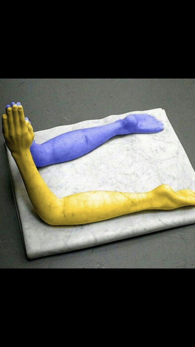 Вся суть Украины