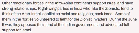 DrSyedMustafaA1's tweet image. On the 'iterativity' of #Hindu #Supremacist (latterly #Hindutva) entanglements with #Zionism under a global logic of #WhiteSupremacy:
(Extract taken from "Israel: Base of Western Imperialism" by Abdel Wahab el-Messiri, 22/12/2023, revised an expanded from a May 1969 pamphlet)