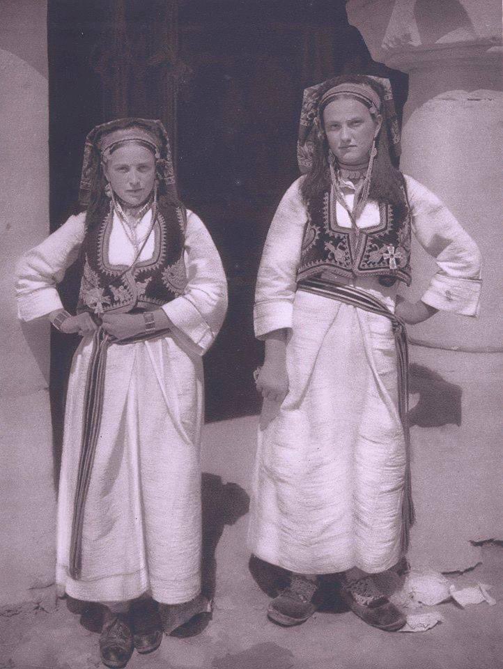 Young women from #Travnik, 1926