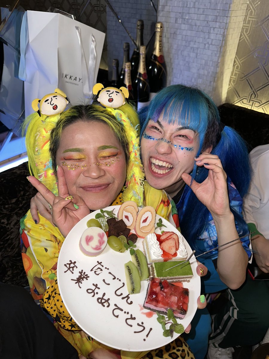 ワクワク、ドキドキ、お姫様気分】リトルプリンセス カウチソファ 
