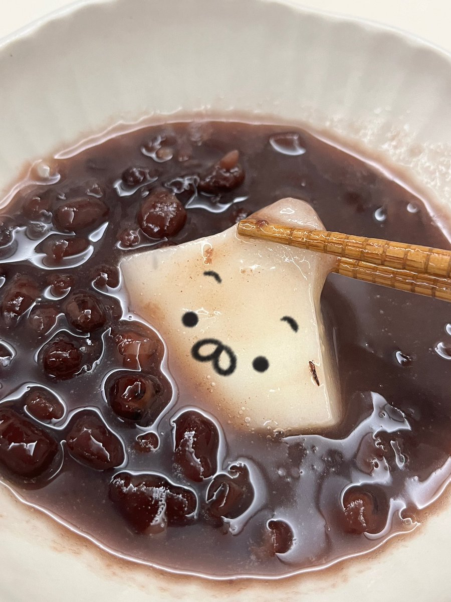 alululu0706's tweet photo. nekokunを食べる ᐠ( ᑒ  )ᐟ https://t.co/y7nBarmDkN