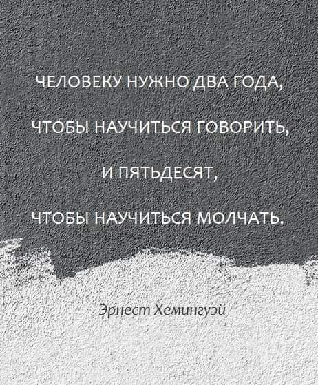 <a href="/bayara099/">Н.Эрхэмбаяр</a>
