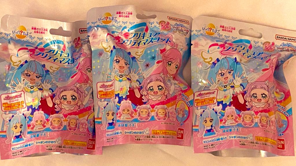 プリキュア「#プリキュア20周年マイベストグッズ選手権  何気ないグッズなんだけど、ものすご」|kasumi＠ねとらぼでプリキュア記事連載中のイラスト