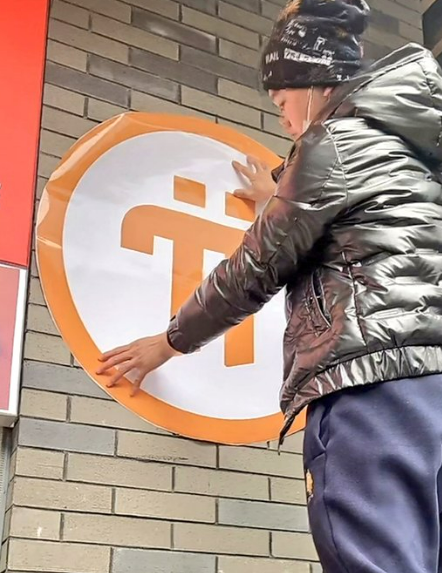 Koreanteacher1's tweet photo. Wow, this is the first time I've seen such an amazing pizza place.
Is this the world's first pizza place to accept payments with #Pi ?
#PiNetwork #Pi #파이 #파이코인 #Piecosystem #Pipizza https://t.co/thhpcwHwI0