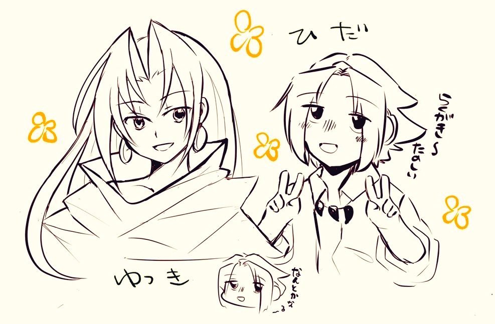 🌱の話しながら落書きした🌟