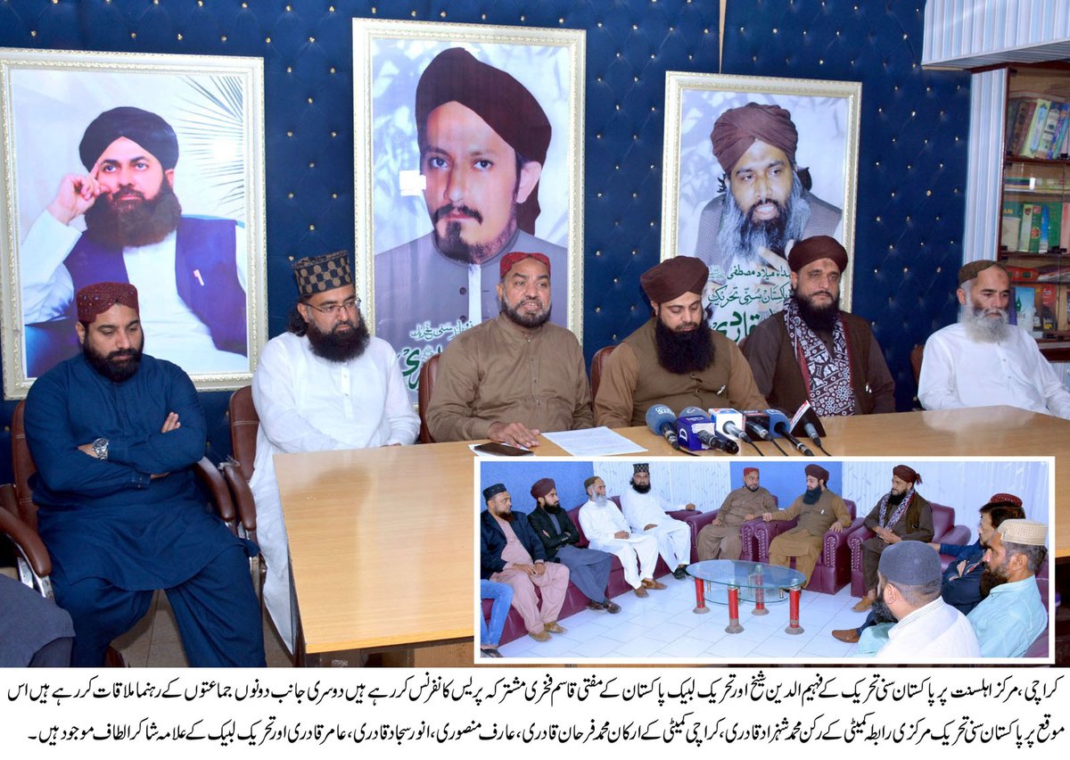 Faheem Shaikh tweet media