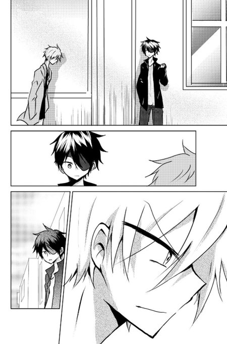 湊月🐤連載中(@mizunashi1025) さんのマンガ一覧 : 12ページ目